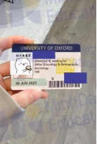 牛津社会学导师